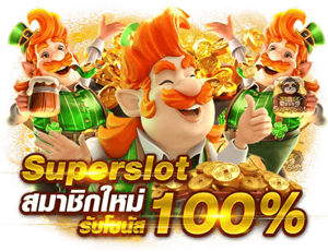 Snc168 เว็บพนันออนไลน์ ศูนย์รวมเกมเดิมพันครบวงจร